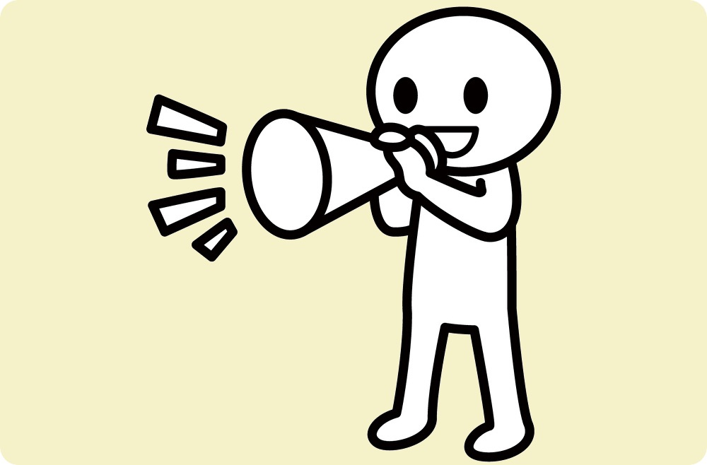 声を掛ける