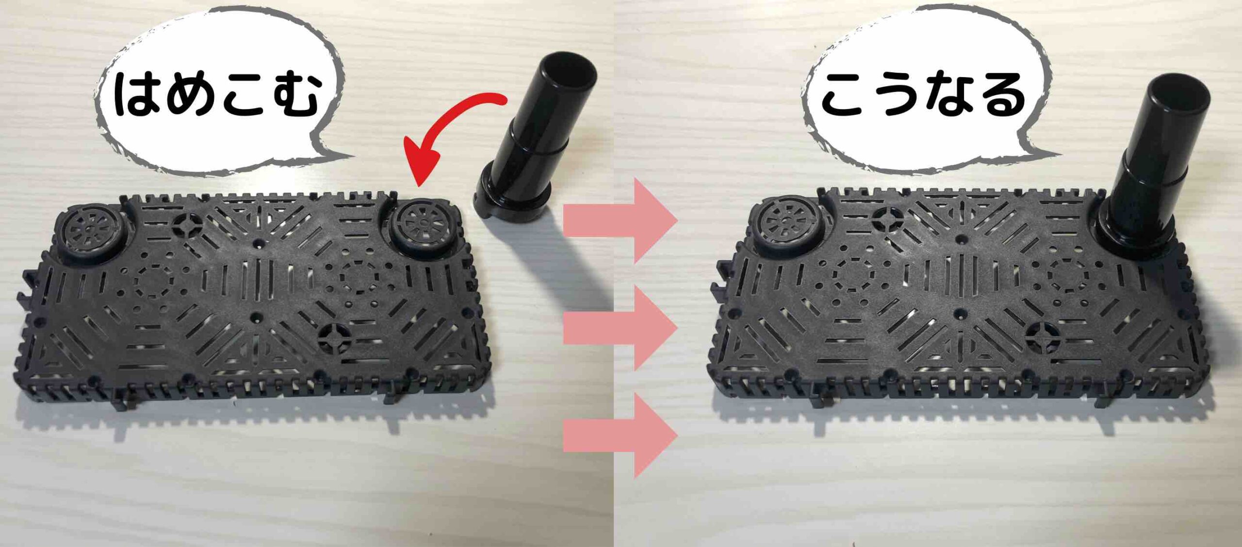 その1