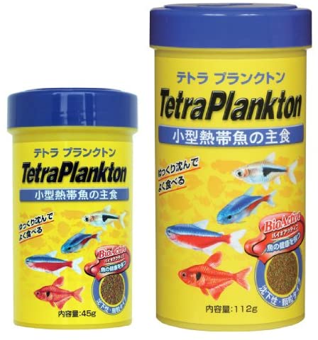 熱帯魚のエサ