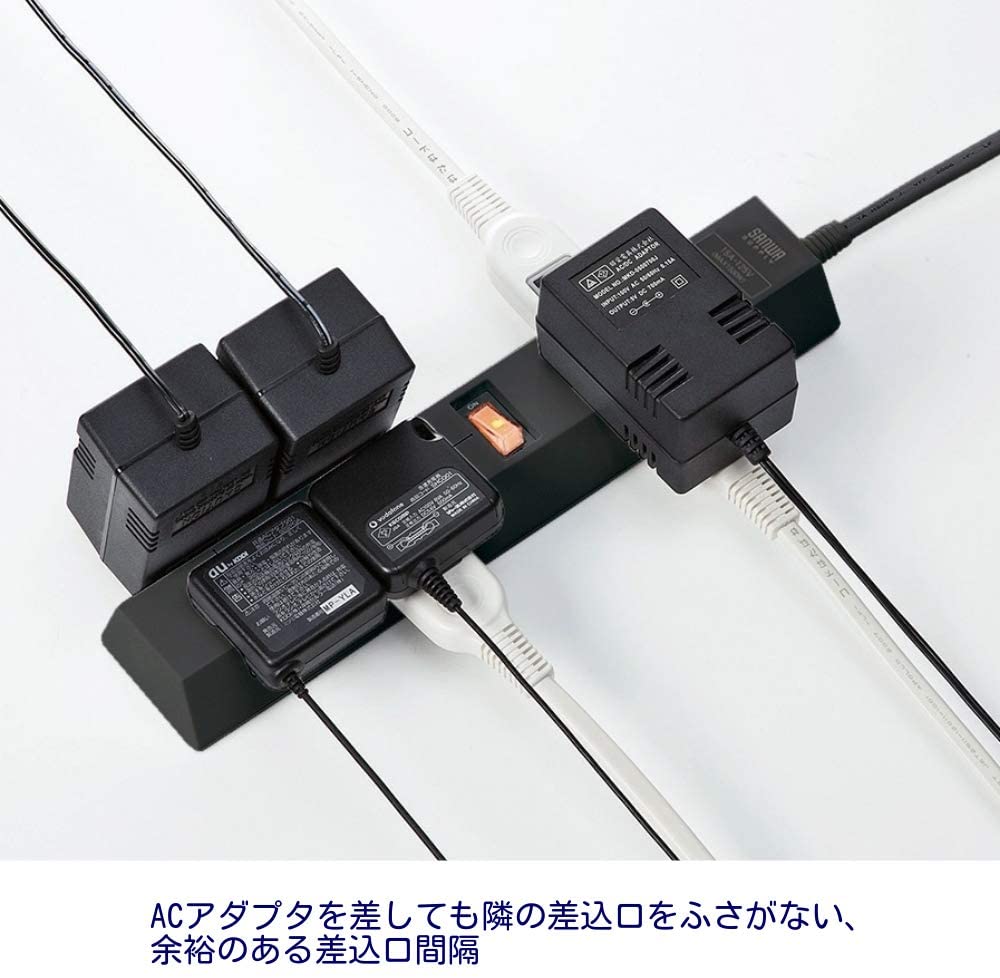 電源タップ